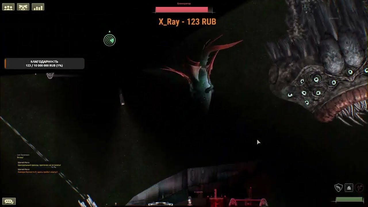 Barotrauma [Solo]  [2 Сезон] №15 РАДИАЦИЯ УБИЛА ВСЕ на максимальной сложности с радиацией.