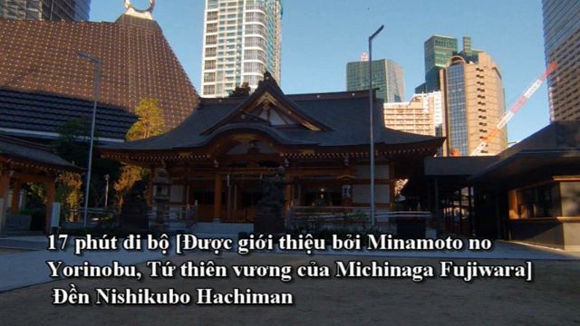 Maruyama Zuishin Inari Daimyojin, vị thần hộ mệnh của Đền Zojoji mà không ai biết về смотреть онлайн