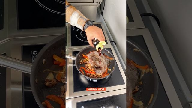 Быстрый Рецепт приготовления Чапчхэ от шеф-повара смотреть онлайн