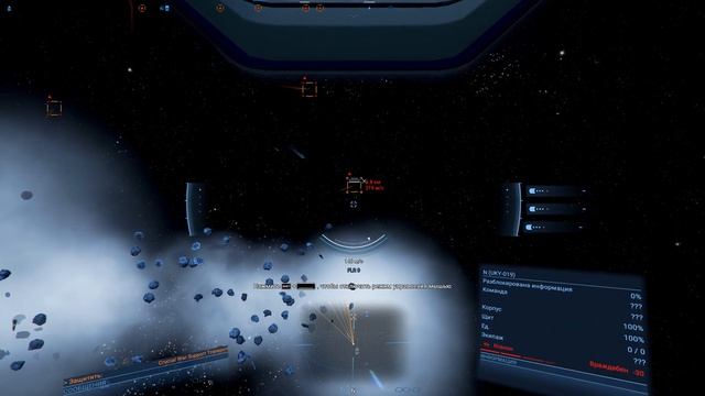 X4 Foundations: Cradle of Humanity | Прохождение Ч.1 смотреть онлайн