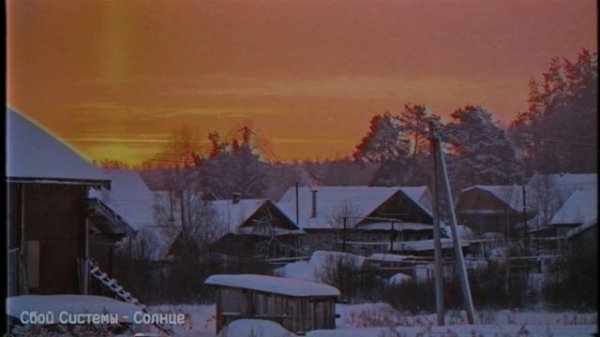 Russian Doomer Music [WINTER EDITION]  -  Зимний плейлист