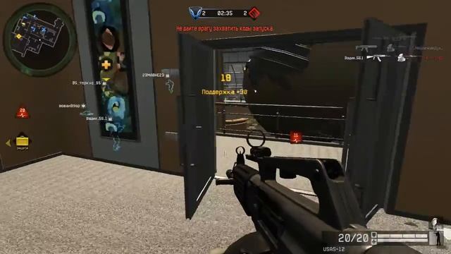 Warface:Обзор USAS-12 смотреть онлайн