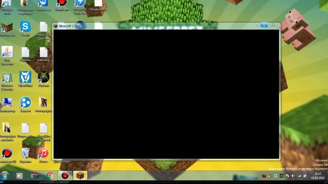 Магическое понимание жизни