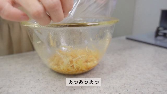 【Vlog】EAA、プロテインから始まる朝 / たい焼きサンド / 酢豚 / スシロー?