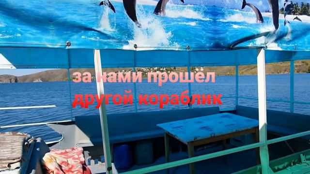 Усть-Каменогорское водохранилище путь до Форелевого хозяйства, Ермаковка, Сурово смотреть онлайн