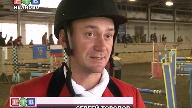 На манеже все те же кони смотреть онлайн