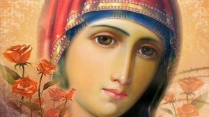 Богородице Дева радуйся