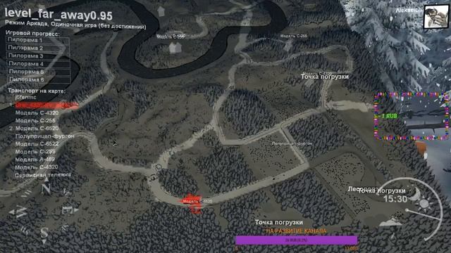 Spintires.КАРТА ЗИМНЯЯ СКАЗКА V 0.95 (Ч-2АЯ) смотреть онлайн