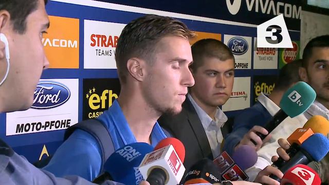Антонио Вутов смотреть онлайн