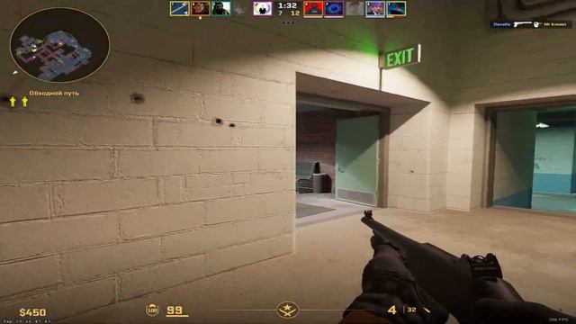 Вчера я видел сон , очень старый сон смотреть онлайн