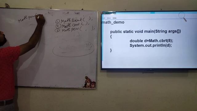 Math class in Java. #9 смотреть онлайн