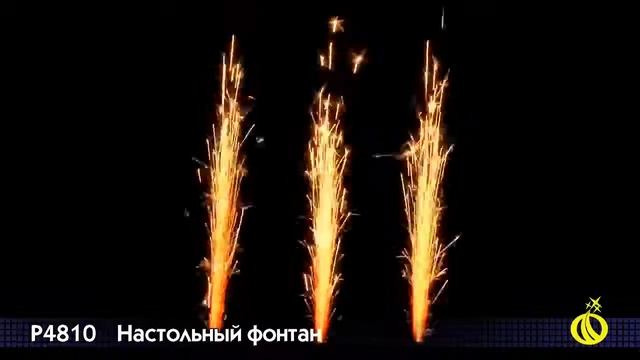 ФОНТАН НАСТОЛЬНЫЙ P4810 смотреть онлайн