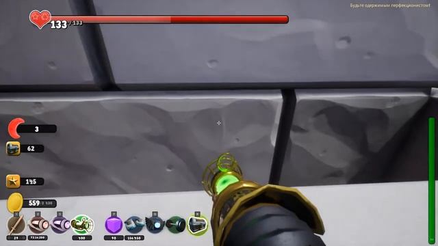 Supraland прохождение #17 Тайна игры в Супрабол раскрыта, смена рангов смотреть онлайн