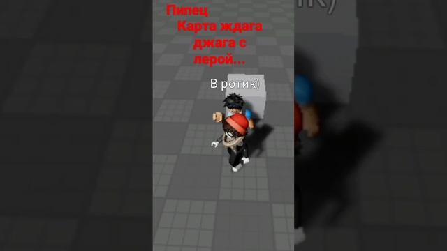 джага джага с лерой .... видео моё смотреть онлайн