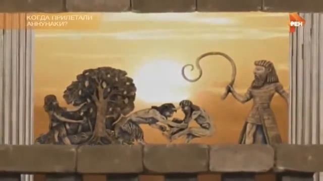 Когда прилетали аннунаки? Самые шокирующие гипотезы.