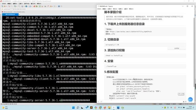 「 脚本家园」Linux离线服务器Mysql 5.7.36自动化安装脚本 смотреть онлайн