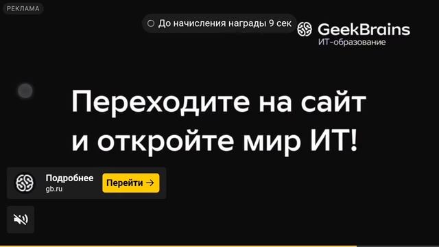 дрифт игра для телефонов смотреть онлайн