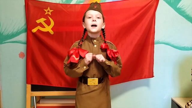 #199 Вера Чернышева - "Красная ромашка" смотреть онлайн