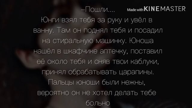 «Последнее желание» *2 сезон* {part 3} •|~Верни то, чем я пренебрегал~|• Collab with Prosto ARMY смотреть онлайн