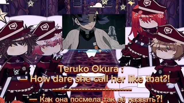 || Hunting Dogs React To F!Y/N As Kocho Shinobu vs Spider Demon | BSD | RUS/ENG | Very lazy.. || смотреть онлайн