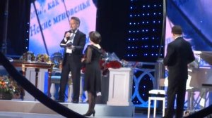 Юбилей А.Дементьева (Кремль-9.12.13), Мирей Матье!!!