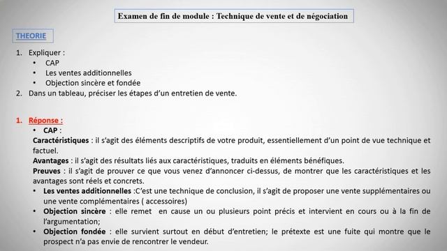 Examen de fin de module - Technique de Vente et de Négociation смотреть онлайн