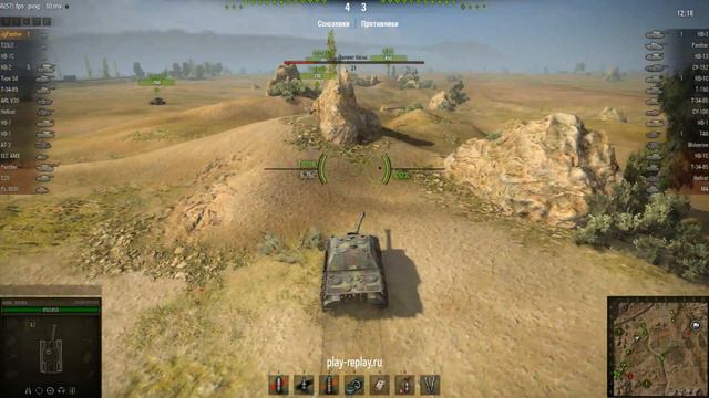 Jagdpanther, Степи, Встречный бой смотреть онлайн