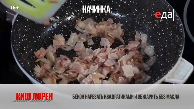 Не знаете, что приготовить на Новый год? ? 20 идей для новогоднего стола! смотреть онлайн