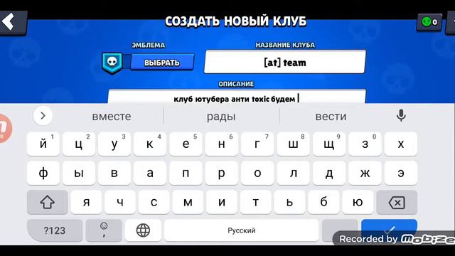как узнать друг друга в нулсе в катке? смотреть онлайн