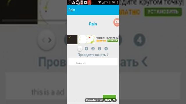 ДЕЛАЕМ КРАСИВУЮ КЛАВИАТУРУ НА ТЕЛЕФОН/ ПЛАНШЕТ смотреть онлайн