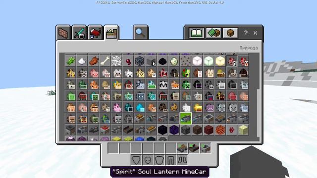 Топ 3 мода для MCPE/MCBE ВЕРСИИ 1.19 И НИЖЕ смотреть онлайн