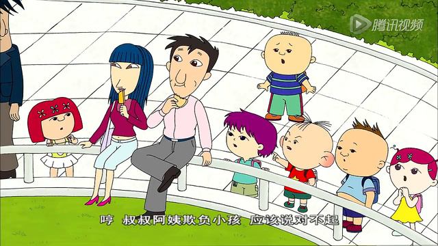 大耳朵圖圖 第四季 20