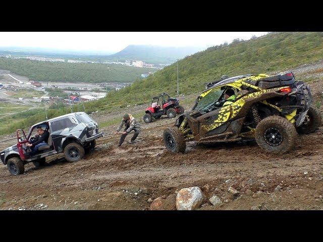 Daihatsu, Багги и Нива. Black & White Team в Кировске. смотреть онлайн