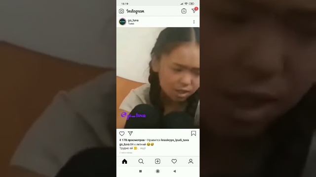 Тыва кино смотреть онлайн