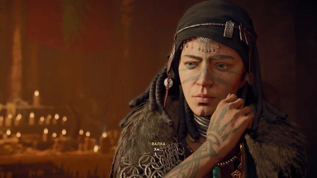 Assassin’s Creed Valhalla прохождение #12 ? Ассасин Крид Вальгалла ВАЛКА И СНОБРОД смотреть онлайн