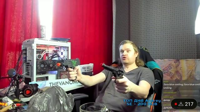 Ваномас - 40-летний мальчик играется с пистолетиками смотреть онлайн