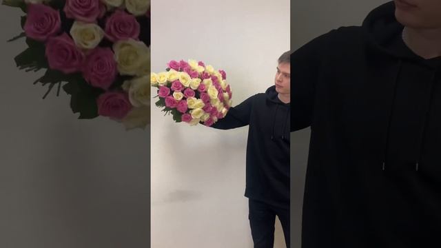 Букет из роз для самых любимых смотреть онлайн
