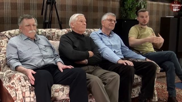 Акустический винегрет. смотреть онлайн