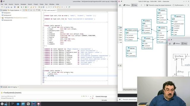 Python + PyQt5 + PostgreSQL (часть 29) смотреть онлайн