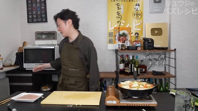 絶対に痩せたいヤツはこれを食え！塩味だから痩せる、しかも絶品！！【脂肪燃焼塩スープ】