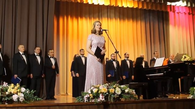 "Моей Любви не громкие слова". 2-е отд. смотреть онлайн
