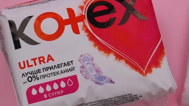 Как правильно выбрать ПРОКЛАДКИ? | Месячные | Советы гинеколога смотреть онлайн