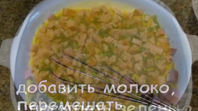 Запеканка "Ленивая жена". Просто и вкусно. смотреть онлайн