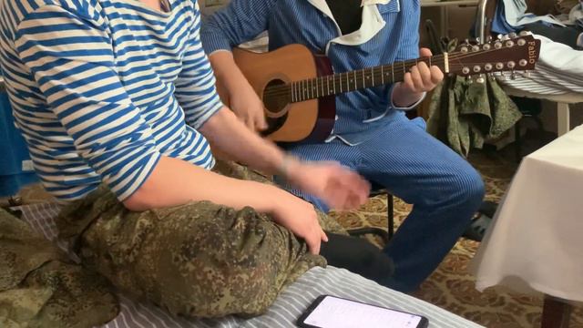 Спели «Милые зеленые глаза» на гитаре смотреть онлайн