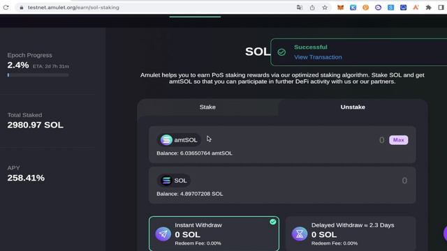 Amulet Protocol Testnet Staking (Первая часть видео о тестнете) смотреть онлайн