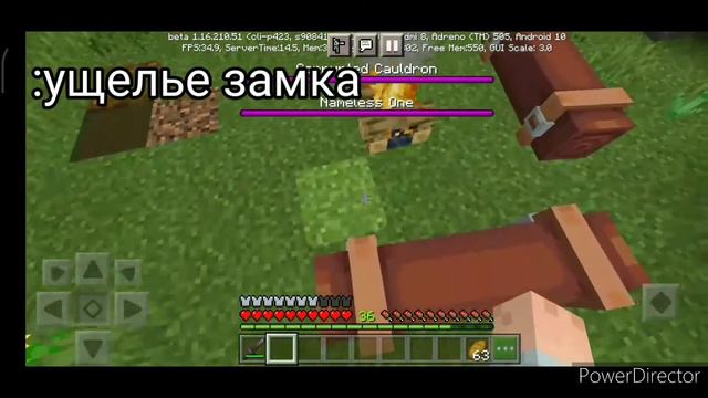 Minecraft DUNGEONS | Minecraft PE или на оборот ? смотреть онлайн