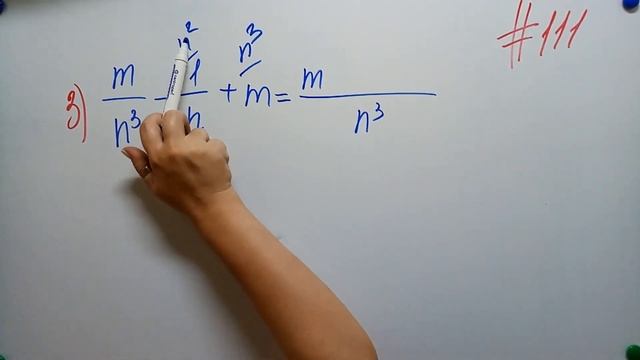 08 Сложение и вычитание рациональных дробей с разными знаменателями Алгебра 8кл Мерзляк#111 смотреть онлайн