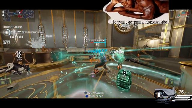 СТРОФА БЕЗ МР НАНОСИТ 1 000 000 000+ (миллиард урона+) | WARFRAME смотреть онлайн