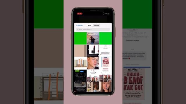Как сделать анимированный текст за предметом смотреть онлайн