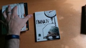 ПИЛА. ВОСЕМЬ ФИЛЬМОВ. DVD & BD.